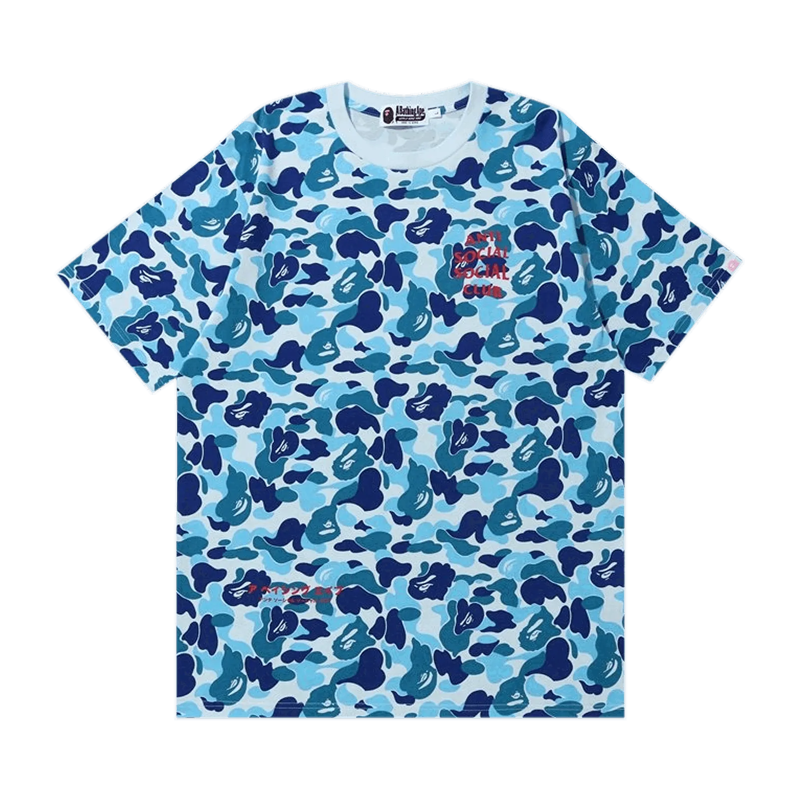 BAPE x Anti Social Social Club ABC Camo Tee