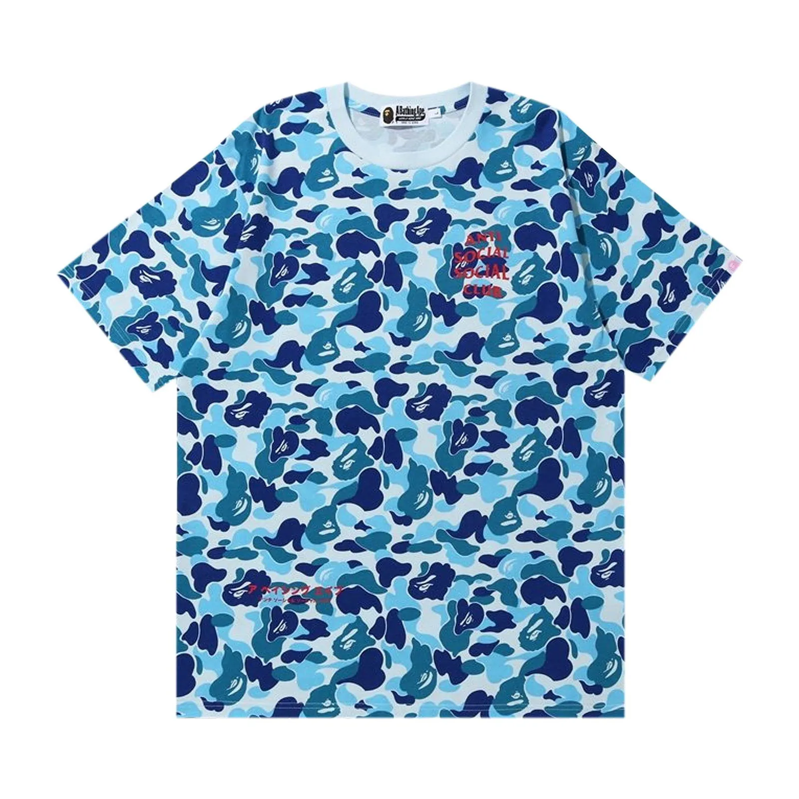 BAPE x Anti Social Social Club ABC Camo Tee