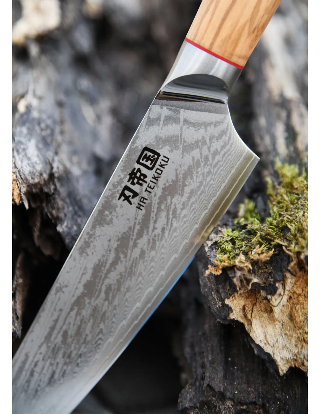 Cuchillo Cocina Chef Ha Teikoku, hoja Acero Damasco (29,5 cm.)