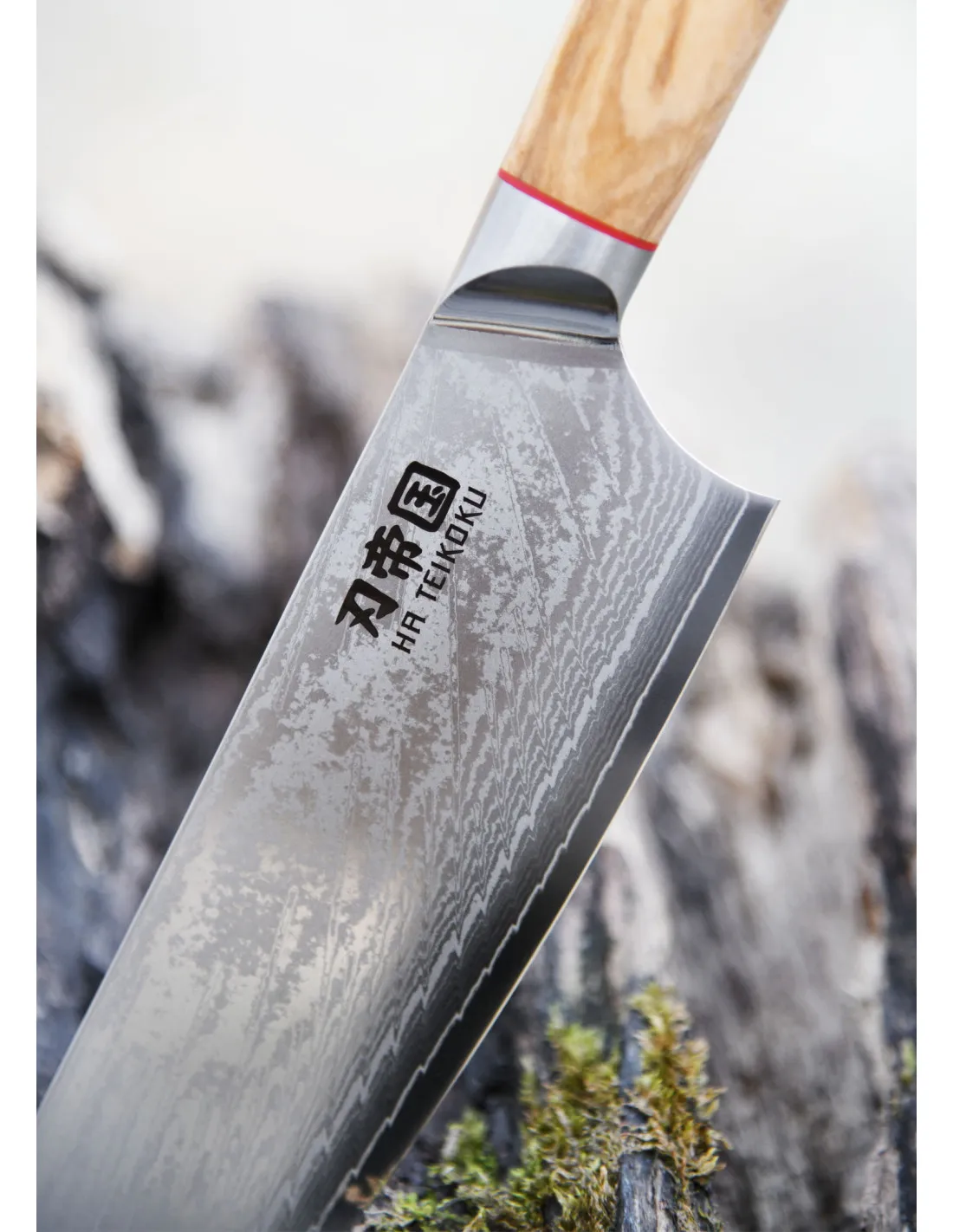 Cuchillo Cocina Chef Ha Teikoku, hoja Acero Damasco (37 cm.)