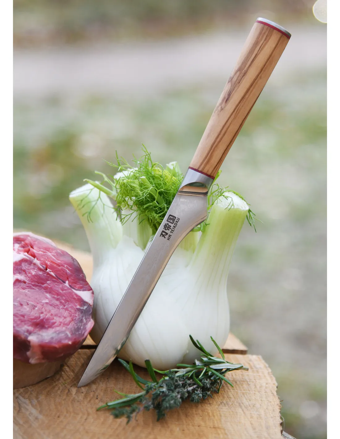 Cuchillo Cocina Deshuesador, Ha Teikoku, hoja Acero Damasco (25 cm.)