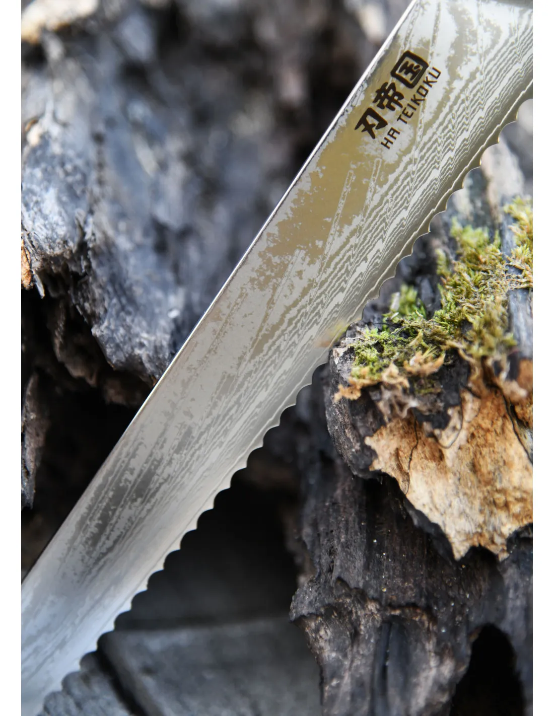 Cuchillo Cocina Panero Ha Teikoku, hoja Acero Damasco (33,5 cm.)