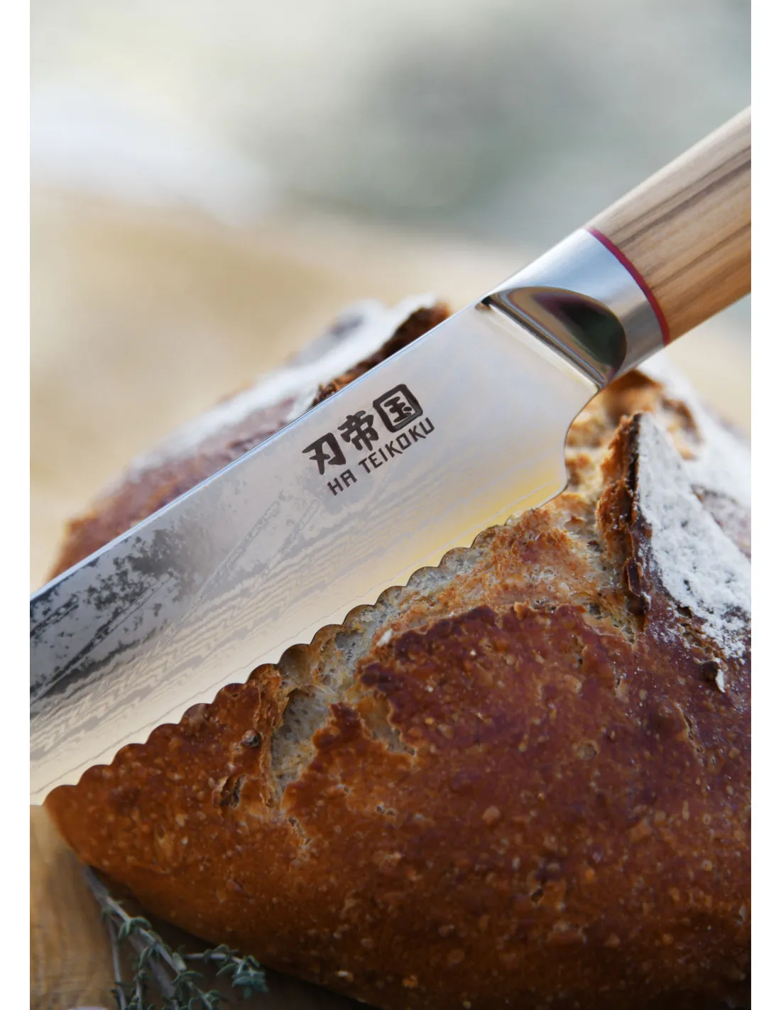 Cuchillo Cocina Panero Ha Teikoku, hoja Acero Damasco (33,5 cm.)