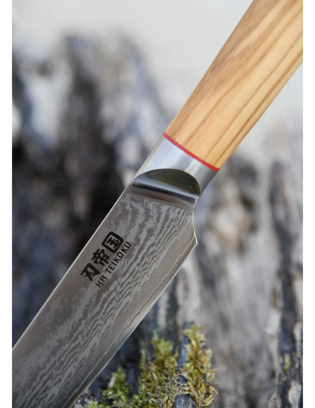 Cuchillo Cocina Rebanador Ha Teikoku, hoja Acero Damasco (33 cm.)