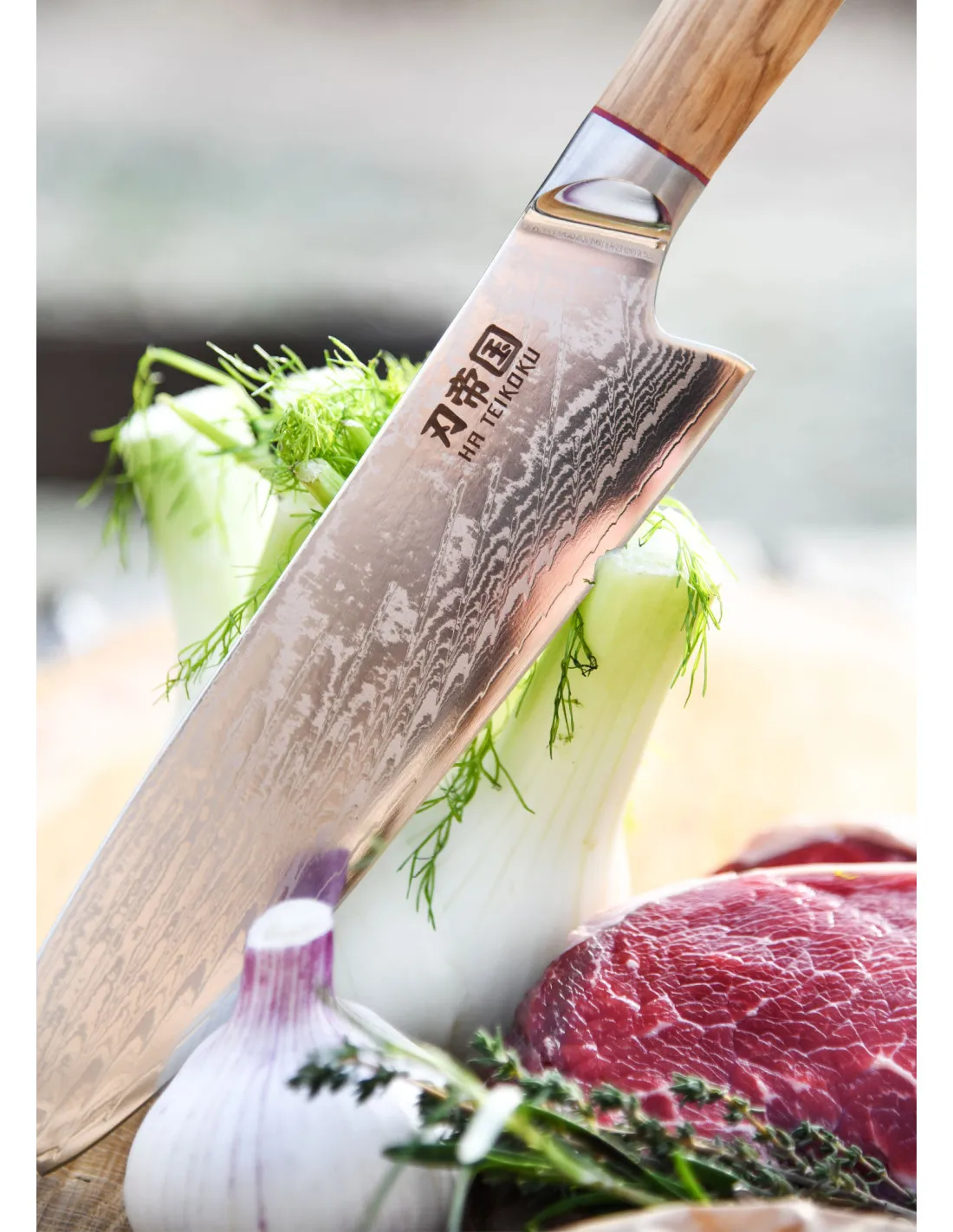 Cuchillo Cocina Santoku Ha Teikoku, hoja Acero Damasco (31,5 cm.)